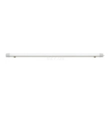 Стельовий світильник Horoz Electric 059-003-0045-020 Nehir-45, 45 Вт, 3600 лм, 4200K