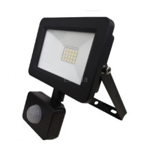 Прожектор Horoz Electric 068-011-0020-010 Aslan/S-20, 20 Вт, 1600 лм, 6400K