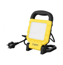 Прожектор Horoz Electric 068-015-0020-010 Proport-20, 20 Вт, 1450 лм, 6400K
