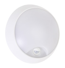 Настінний світильник Horoz Electric 071-017-0020-010 Sorento, 20 Вт, 1600 лм, 3000/4500/6000K