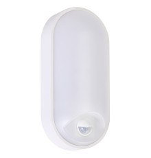 Настінний світильник Horoz Electric 071-018-0015-010 Palermo, 15 Вт, 1200 лм, 3000/4500/6000K