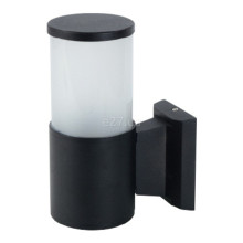 Бра Horoz Electric 075-014-0002-010 Kavak-2 · HOROZ ELECTRIC · horoz-electric-075-014-0002-010