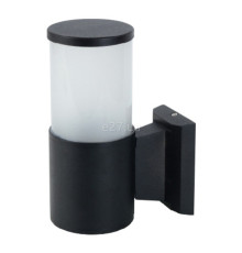 Бра Horoz Electric 075-014-0002-010 Kavak-2