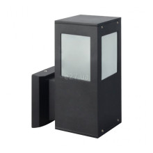 Настінний світильник Horoz Electric 075-015-0002-010 Kavak/Sq-2 · HOROZ ELECTRIC · horoz-electric-075-015-0002-010