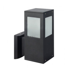 Настінний світильник Horoz Electric 075-015-0002-010 Kavak/Sq-2