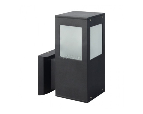 Настінний світильник Horoz Electric 075-015-0002-010 Kavak/Sq-2