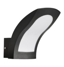 Бра Horoz Electric 076-040-0015-010 Superb, 15 Вт, 555 лм, 4200K