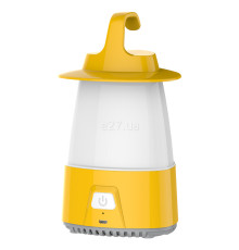 Декоративний світильник Horoz Electric 084-036-0025-010 Crespo, 25 Вт, 550 лм, 7000-9000K