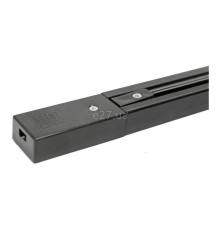 Шинопровід 3м 1 фаза з введенням живлення та заглушкою Horoz Electric 097-001-0003-021 Lighting Track