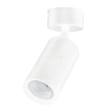 Спот Horoz Electric 116-001-0001-010 Lozan