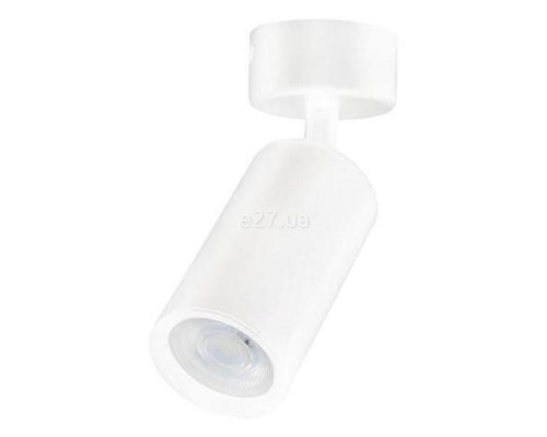 Спот Horoz Electric 116-001-0001-010 Lozan