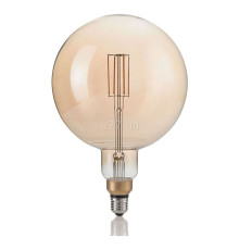 Лампа світлодіодна Ideal Lux 130187 E27 GLOBO D195 04W 2200K CRI80 AMBRA, 4W 2200K E27