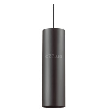 Підвісний світильник Ideal Lux 158723 Look SP1 Big Nero