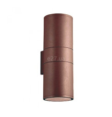 Настінний світильник Ideal Lux 163611 Gun AP2 Big Coffee