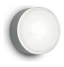 Точковий світильник Ideal Lux 168135 Urano PL1 Big Antracite