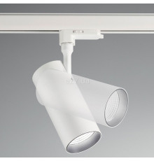 Трековий світильник Ideal Lux 190075 Smile big, 30 Вт, 2950 лм, 4000K