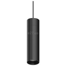 Магнітний трековий світильник Ideal Lux 222998 Arca, 20 Вт, 2650 лм, 3000K · Ideal Lux · ideal-lux-222998