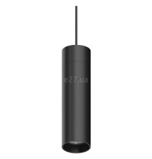 Магнітний трековий світильник Ideal Lux 222998 Arca, 20 Вт, 2650 лм, 3000K