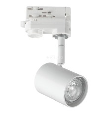 Трековий світильник Ideal Lux 229706 Spot Track Bianco