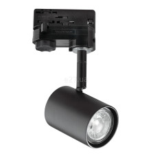 Трековий світильник Ideal Lux 229720 Dynamite Spot Track Nero