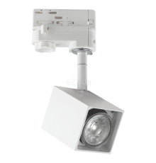Трековий світильник Ideal Lux 229768 Mouse Track Bianco