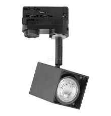 Трековий світильник Ideal Lux 229782 Mouse Track Nero