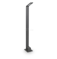 Парковий світильник Ideal Lux 254319 AGOS PT BIG 3000K, 6.5 Вт, 600 лм, 3000K