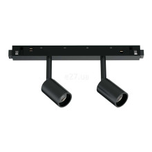 Магнітний трековий світильник Ideal Lux 257624 EGO TRACK DOUBLE 05W 3000K BK, 2.5 Вт, 450 лм, 3000K · Ideal Lux · ideal-lux-257624