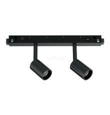 Магнітний трековий світильник Ideal Lux 257624 EGO TRACK DOUBLE 05W 3000K BK, 2.5 Вт, 450 лм, 3000K