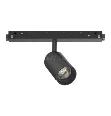 Магнітний трековий світильник Ideal Lux 257631 EGO TRACK SINGLE 08W 3000K BK, 8 Вт, 750 лм, 3000K