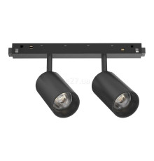 Магнітний трековий світильник Ideal Lux 257648 EGO TRACK DOUBLE 16W 3000K BK, 8 Вт, 1500 лм, 3000K