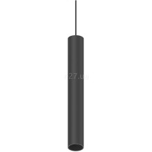 Магнітний трековий світильник Ideal Lux 257747 EGO PENDANT TUBE 12W 3000K BK, 12 Вт, 1000 лм, 3000K · Ideal Lux · ideal-lux-257747