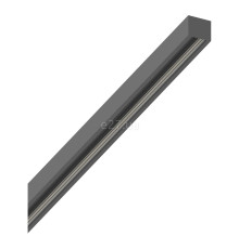 Магнітний шинопровід 1м Ideal Lux 257877 Ego Low Profile 1000 mm