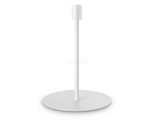 Настільна лампа Ideal Lux 259918 Set Up MTL Big Bianco