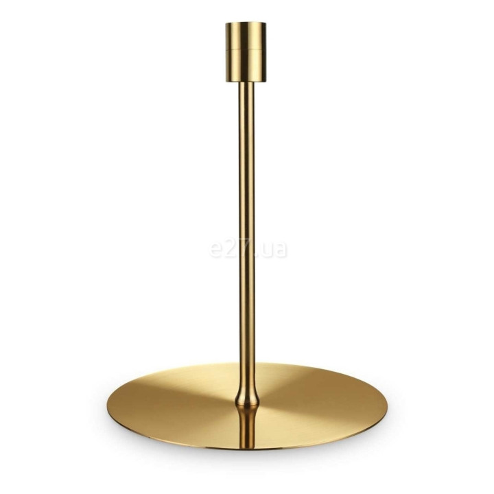 Настільна лампа Ideal Lux 259956 Set Up MTL Big Ottone · Ideal Lux · ideal-lux-259956