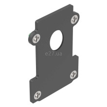Заглушка Ideal Lux 267210 Ego Recessed End Cap Con Foro · Ideal Lux · ideal-lux-267210