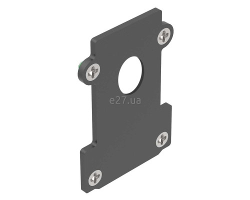 Заглушка Ideal Lux 267210 Ego Recessed End Cap Con Foro