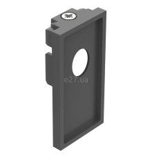 Заглушка Ideal Lux 267234 Ego High End Cap Con Foro