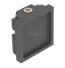 Заглушка Ideal Lux 267241 Ego Low End Cap Senza Foro