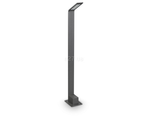 Парковий світильник Ideal Lux 268422 AGOS PT BIG 4000K, 6.5 Вт, 600 лм, 4000K