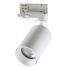 Трековий світильник Ideal Lux 274508 Byte track