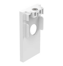 Заглушка Ideal Lux 282657 Ego End CAP High Con Foro WH
