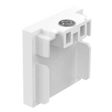 Заглушка Ideal Lux 282688 Ego End CAP Low Senza Foro WH · Ideal Lux · ideal-lux-282688