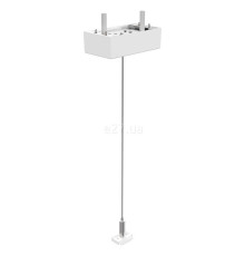 Тросовий підвіс Ideal Lux 282749 Ego Kit Single Steel Cable 2 Mt＋Ceiling Cup WH