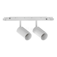 Магнітний трековий світильник Ideal Lux 282954 Ego Track Double 16W 3000K on-off WH, 8 Вт, 1450 лм, 3000K · Ideal Lux · ideal-lux-282954