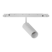 Магнітний трековий світильник Ideal Lux 282992 Ego Track Single 12W 3000K on-off WH, 12 Вт, 1000 лм, 3000K · Ideal Lux · ideal-lux-282992