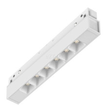 Магнітний трековий світильник Ideal Lux 286068 Ego Accent 07W 3000K Dali WH, 7 Вт, 700 лм, 3000K