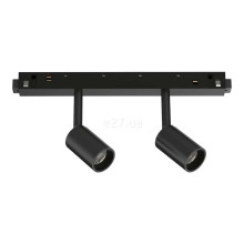 Магнітний трековий світильник Ideal Lux 286334 Ego Track Double 05W 3000K Dali BK, 2.5 Вт, 380 лм, 3000K · Ideal Lux · ideal-lux-286334