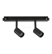 Магнітний трековий світильник Ideal Lux 286334 Ego Track Double 05W 3000K Dali BK, 2.5 Вт, 380 лм, 3000K