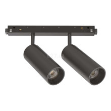 Магнітний трековий світильник Ideal Lux 286372 Ego Track Double 24W 3000K Dali BK, 12 Вт, 2000 лм, 3000K · Ideal Lux · ideal-lux-286372